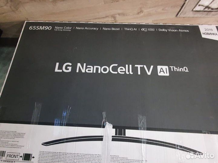 Телевизор б/у