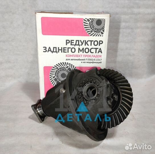 Редуктор Рзм Газель Один год гарантии