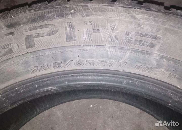 Maxxis MA-SLW Presa Spike 225/65 R17