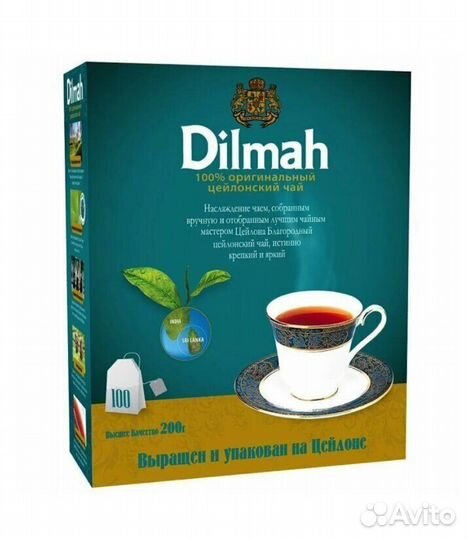 Опт - Чай Dilmah 100пакетиков