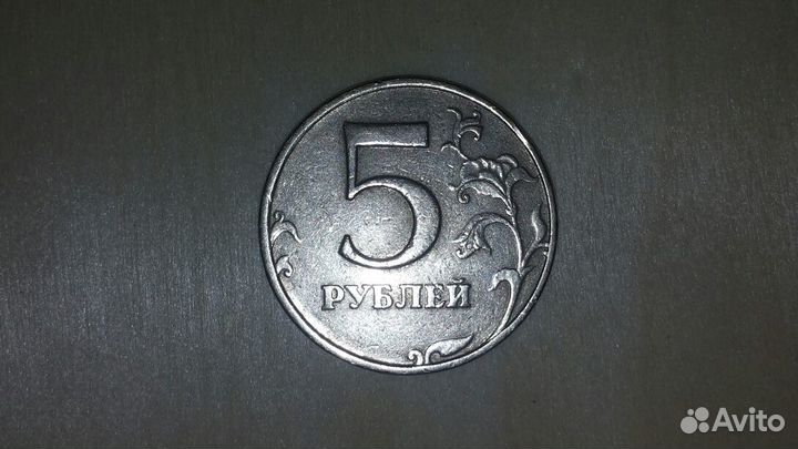 Монетный брак