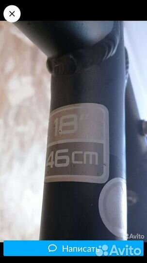 Велосипед trek - 26