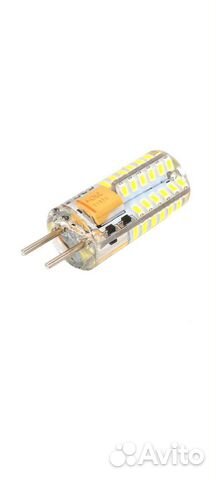 Лампочка диод G6. 35