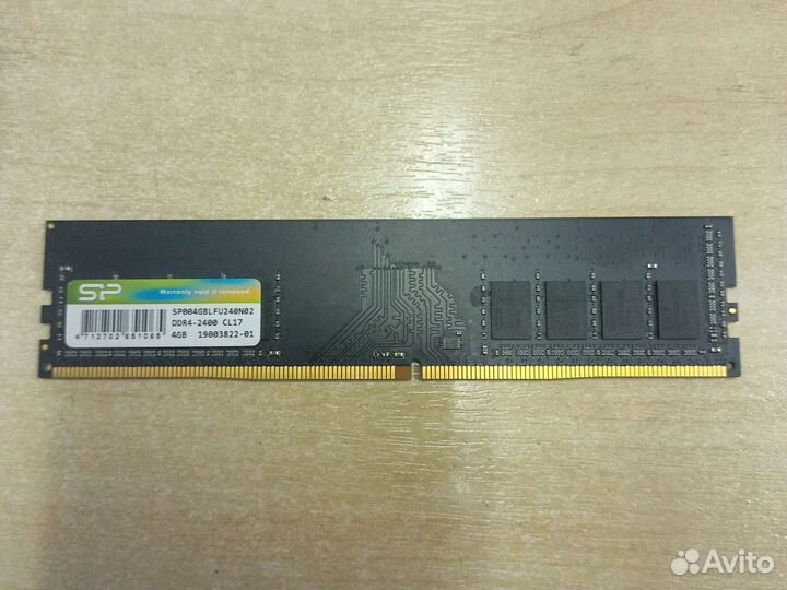 Оперативная память ddr3,4 4-8gb