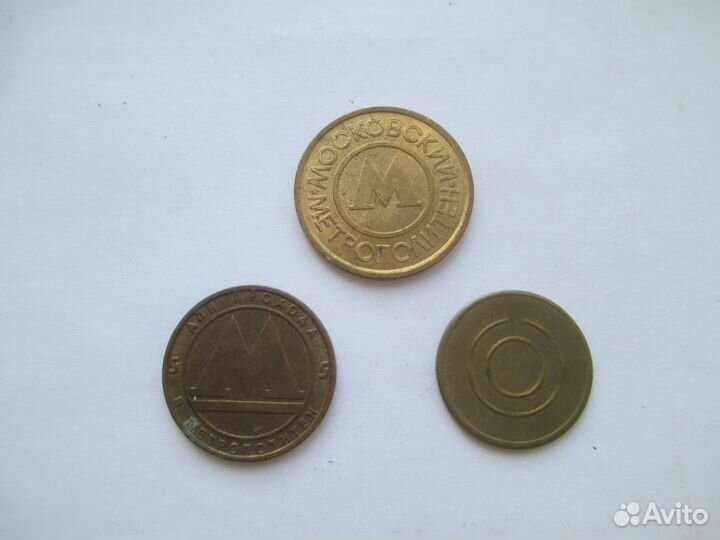 Жетоны метро Москва, Санкт-Петербург