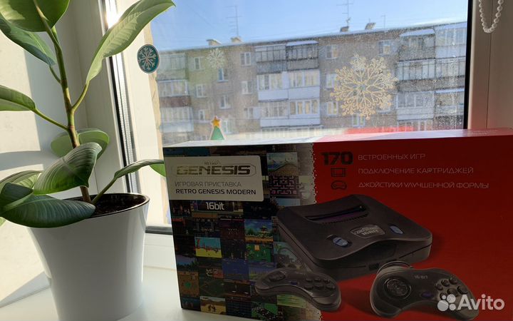 Retro Genesis Modern