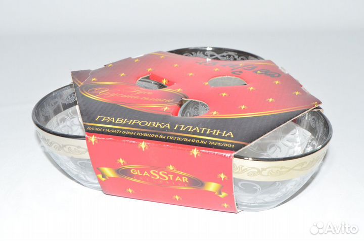 Набор салатников /3шт/ вдохновение/осз