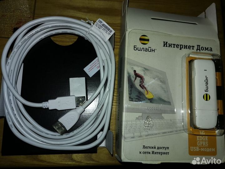 Usb модем билайн