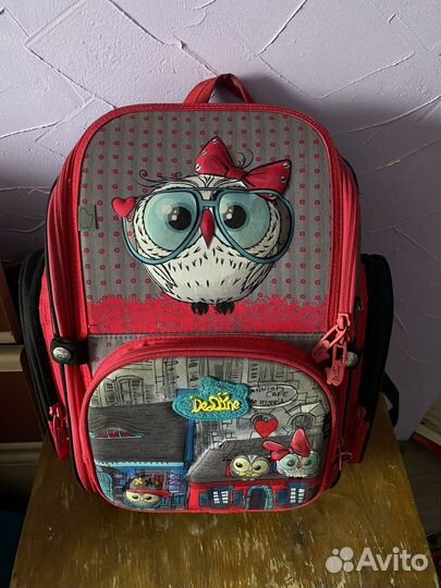 Школьный рюкзак Delune