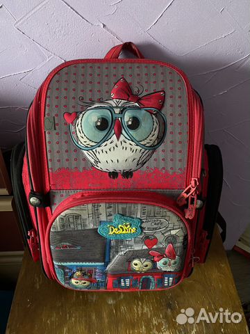 Школьный рюкзак Delune