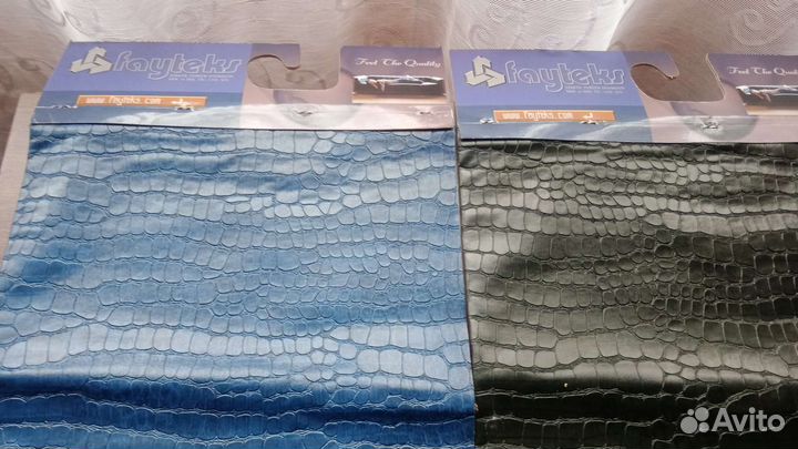 Кожзам для ремонта одежды,мебели и творчества