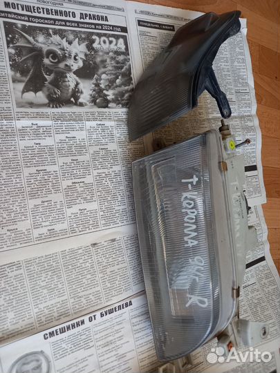 Фара правая и правый габарит на 104 Короллу