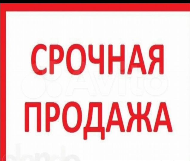 Участок 5 сот. (СНТ, ДНП)