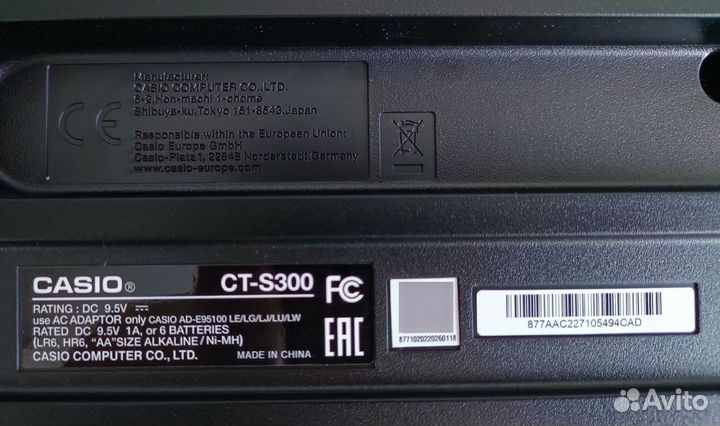 Синтезатор casio cts 300