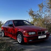 BMW 3 серия 1.6 MT, 1992, 400 000 км, с пробегом, цена 300 000 руб.