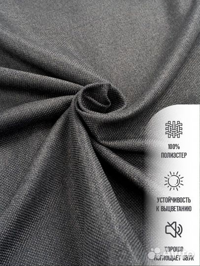 Новые Шторы Blackout