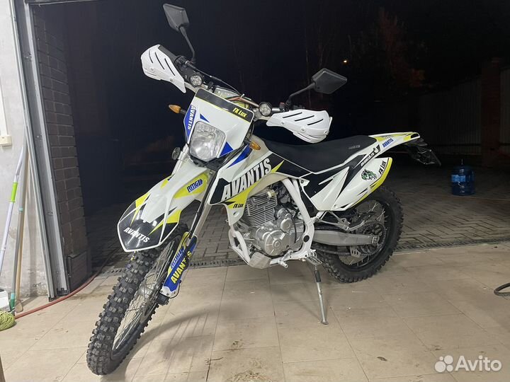 Avantis fx250lux
