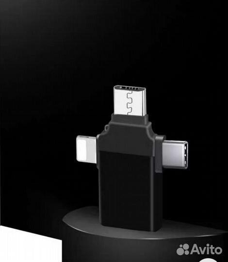 OTG переходник 4 в 1