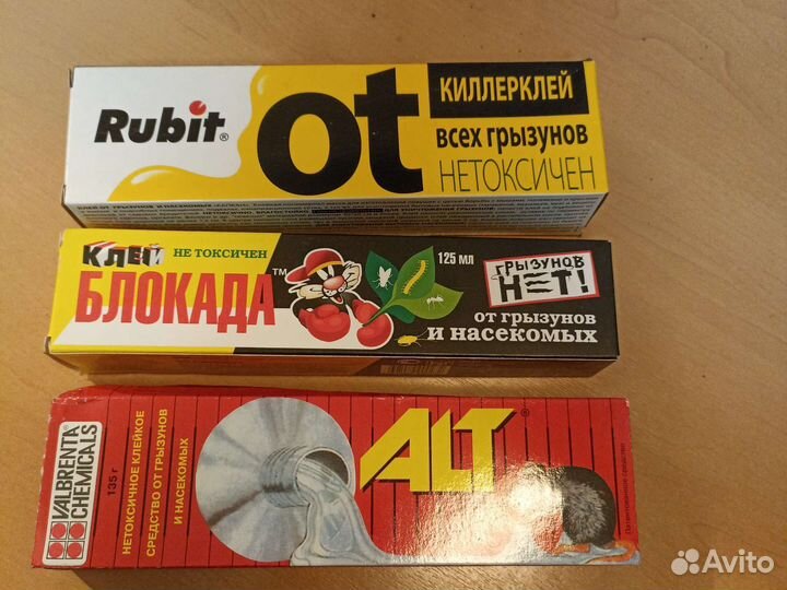 Клей от грызунов и насекомых