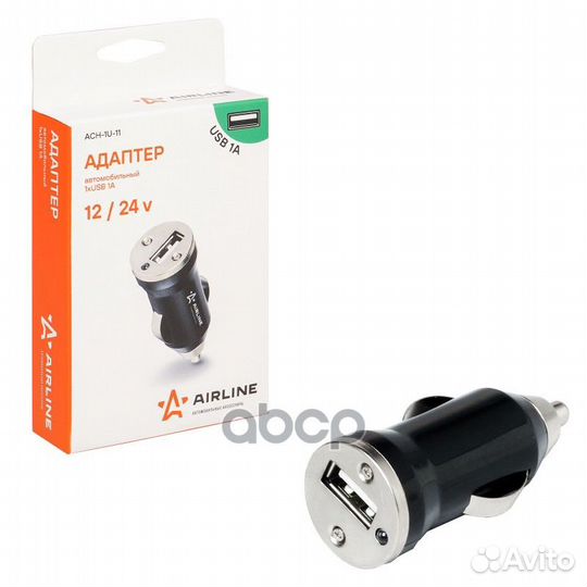 Адаптер автомобильный 1хUSB 1А 12/24В (ACH-1U