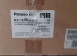 Аналоговая атс Panasonic KX-TEM824RU