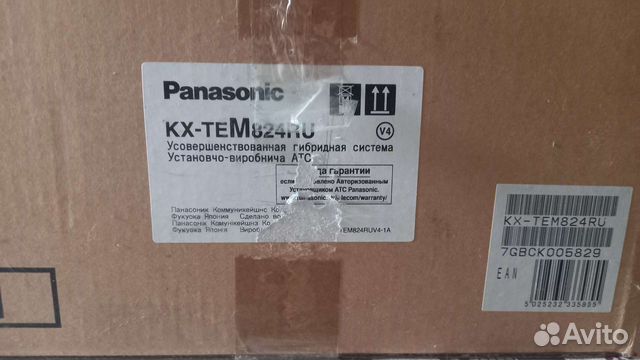 Аналоговая атс Panasonic KX-TEM824RU объявление продам