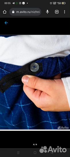 Костюм Nino kids 128 размер для мальчика