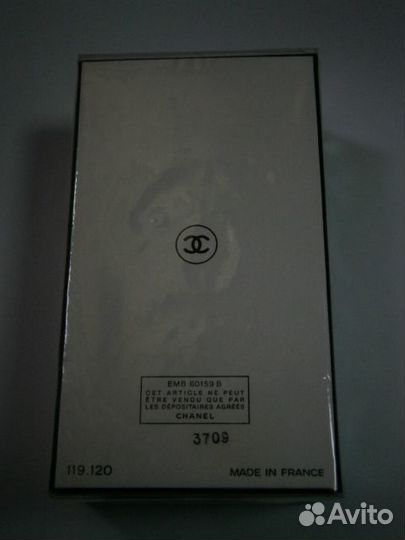 Винтаж из 80-х годов Chanel No 19 Parfum 7.5 ml