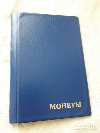 Универсальный альбом для монет, альбом для банкнот