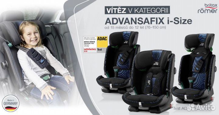 Автокресло Romer Advansafix i-size blue cool flow