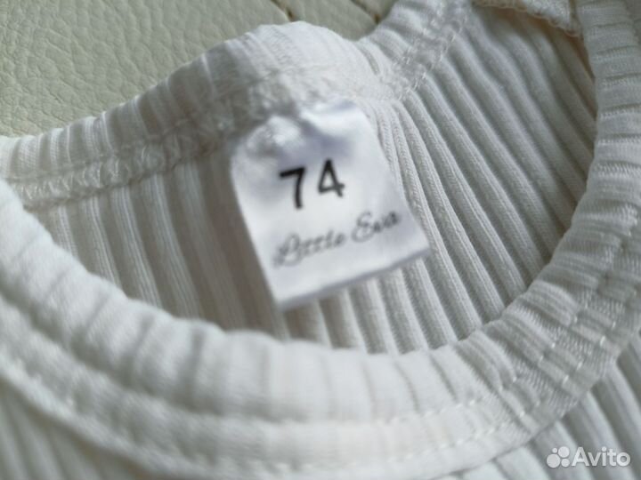 Детская одежда