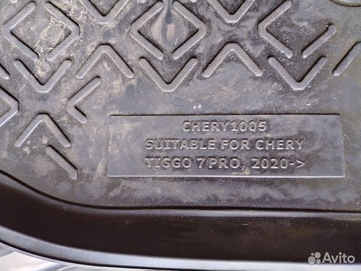 Коврики Чери tiggo 7