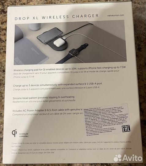 Native Union Drop XL