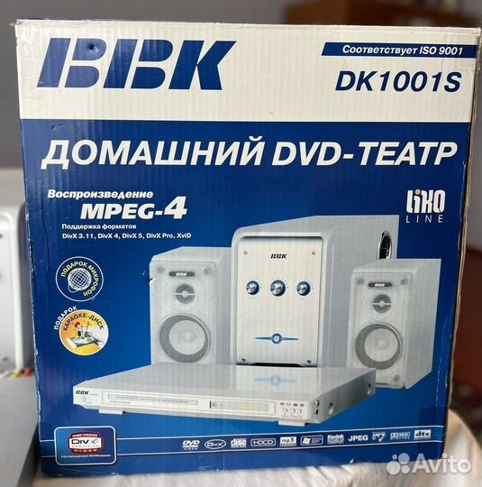 Домашний кинотеатр BBK DK1001S