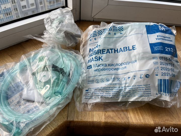 Кислородный концентратор шланги