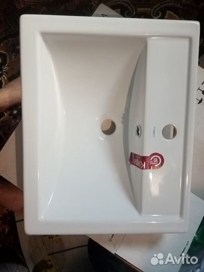 Умывальник