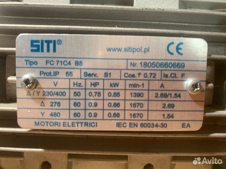 Трёхфазный асинхронный двигатель siti
