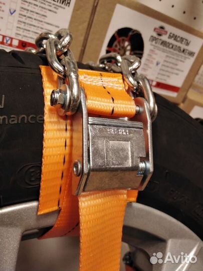 Браслеты, цепи Lmax-8 (8 штук) от 215/70 до 295/80