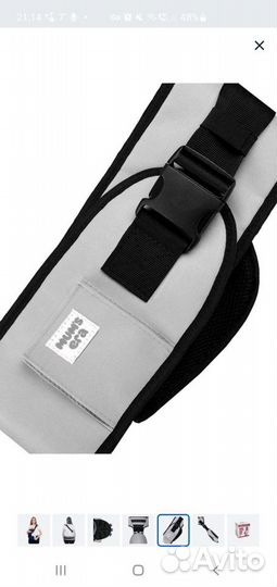 Эргорюкзак (Хипсит со спинкой)