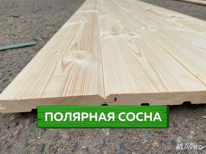 Имитация бруса / сорт ав / Пиломатериалы