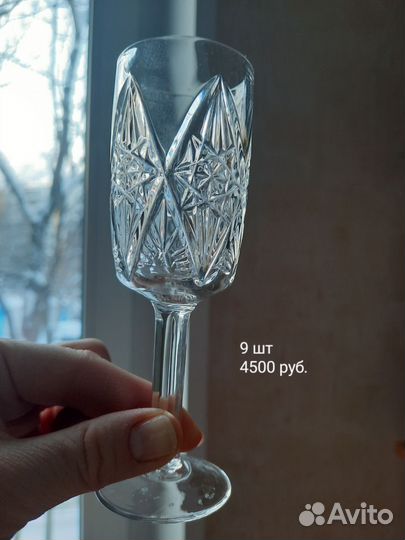 Хрустальные рюмки