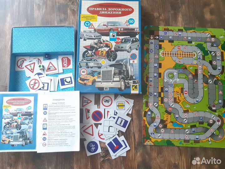 Настольные игры для детей