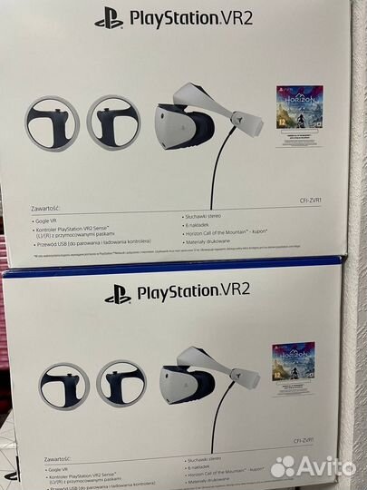 Sony playstation vr2