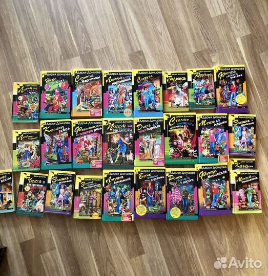 Книги Д.Донцовой