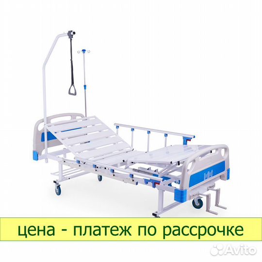 Медицинская кровать Rebq4