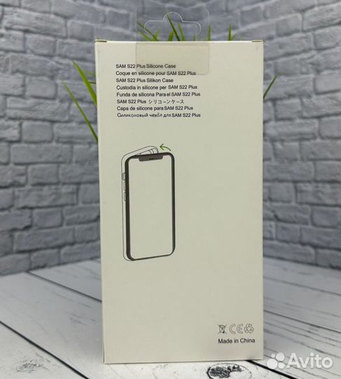 Прозрачный чехол MagSafe для Samsung