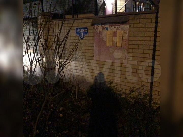 Аукцион: 2-к. квартира, 104,8 м², 1/2 эт.