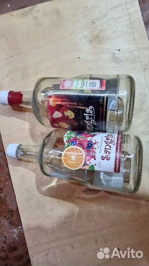 Бутыль для вина