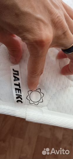 Матрас 160х200