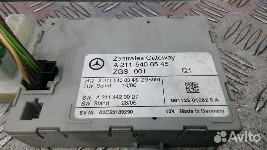 Блок управления светом mercedes benz E-class W211